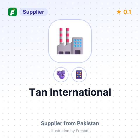 Tan International  – summary card, no photo uploaded yet