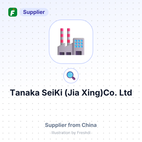 Tanaka SeiKi (Jia Xing)Co., Ltd – summary card, no photo uploaded yet