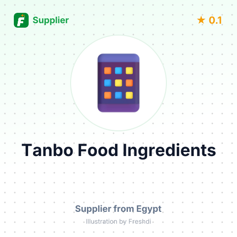 Tanbo Food Ingredients – summary card, no photo uploaded yet