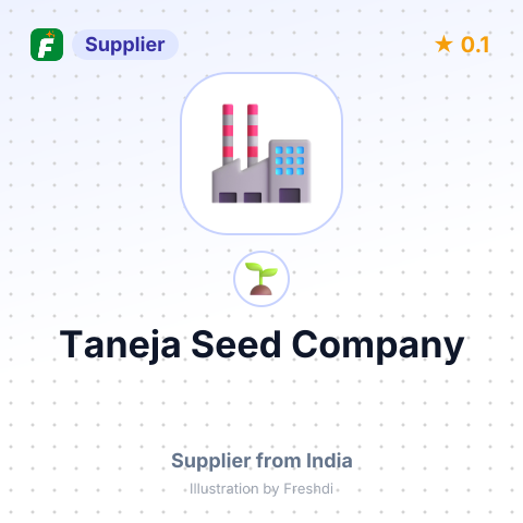 Taneja Seed Company  – summary card, no photo uploaded yet