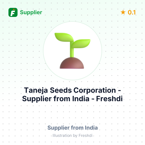 Taneja Seeds Corporation  – summary card, no photo uploaded yet