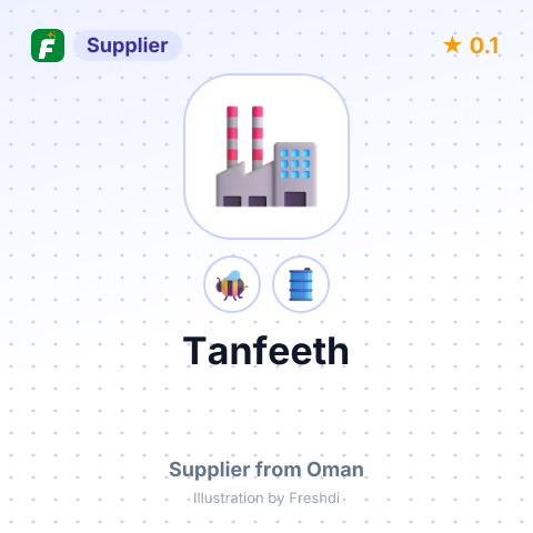 Tanfeeth  – summary card, no photo uploaded yet