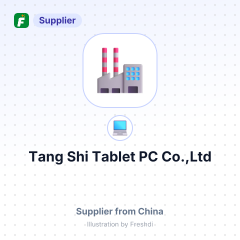 Tang Shi Tablet PC Co.,Ltd – summary card, no photo uploaded yet