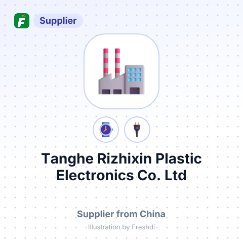 Tanghe Rizhixin Plastic Electronics Co.,Ltd – summary card, no photo uploaded yet