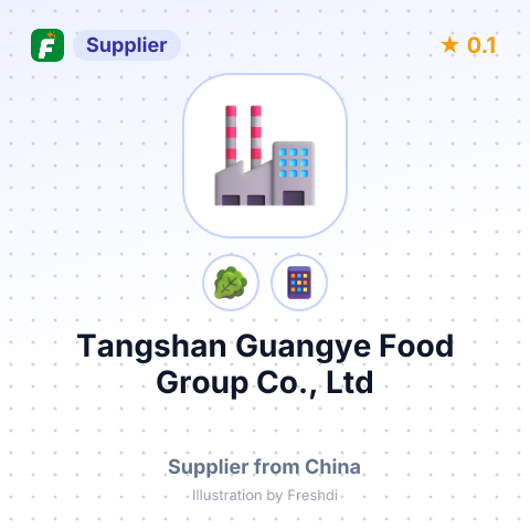 Tangshan Guangye Food Group Co., Ltd – summary card, no photo uploaded yet
