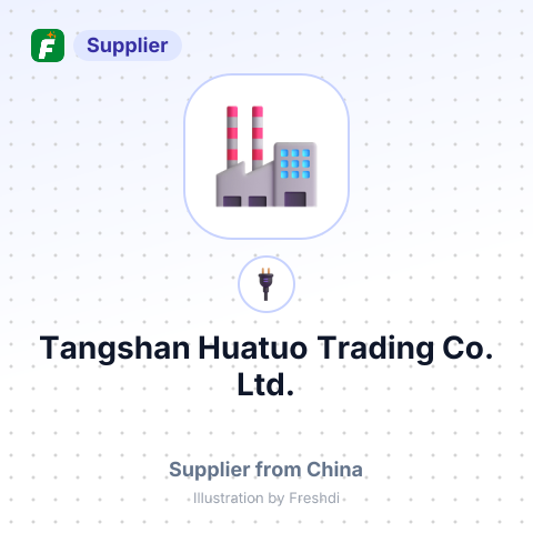 Tangshan Huatuo Trading Co., Ltd. – summary card, no photo uploaded yet