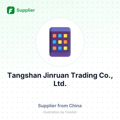 Tangshan Jinruan Trading Co., Ltd. – summary card, no photo uploaded yet