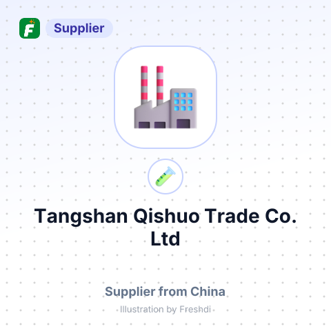 Tangshan Qishuo Trade Co.,Ltd – summary card, no photo uploaded yet
