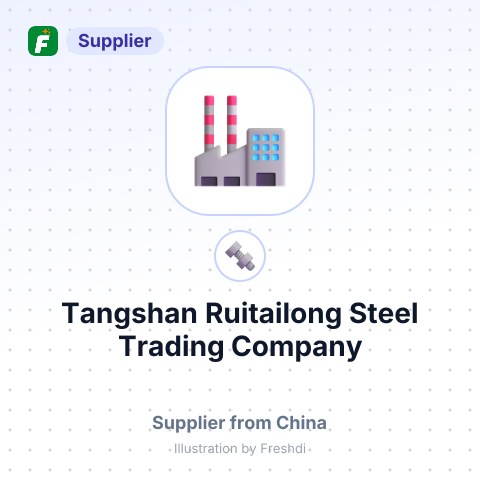 Tangshan Ruitailong Steel Trading Company – summary card, no photo uploaded yet
