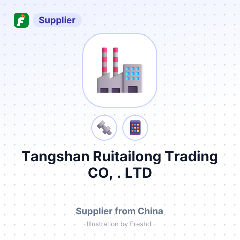 Tangshan Ruitailong Trading CO, . LTD – summary card, no photo uploaded yet