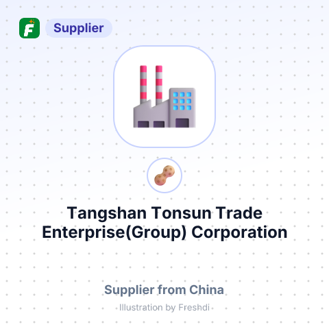 Tangshan Tonsun Trade Enterprise(Group) Corporation – summary card, no photo uploaded yet