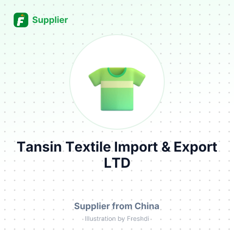 Tansin Textile Import & Export LTD – summary card, no photo uploaded yet