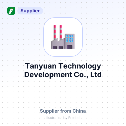 Tanyuan Technology Development Co., Ltd – summary card, no photo uploaded yet