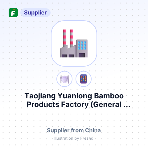 Taojiang Yuanlong Bamboo Products Factory (General Partnership) – summary card, no photo uploaded yet