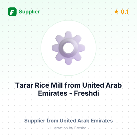 Tarar Rice Mill  – summary card, no photo uploaded yet