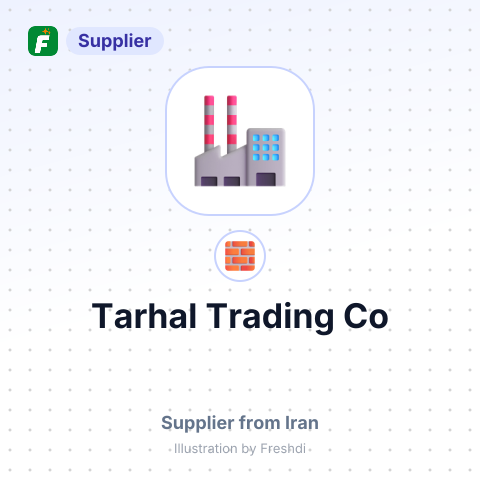 Tarhal Trading Co – summary card, no photo uploaded yet