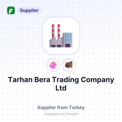 Tarhan Bera Trading Company Ltd – summary card, no photo uploaded yet
