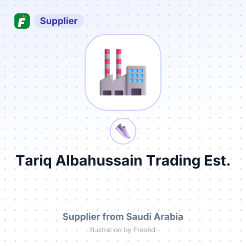 Tariq Albahussain Trading Est. – summary card, no photo uploaded yet