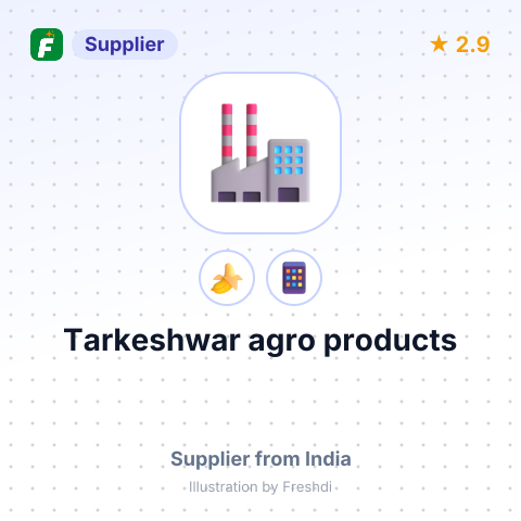 Tarkeshwar agro products  – summary card, no photo uploaded yet