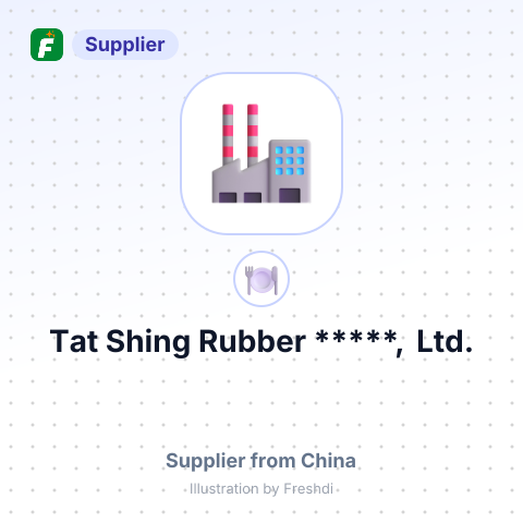 Tat Shing Rubber *****, Ltd. – summary card, no photo uploaded yet