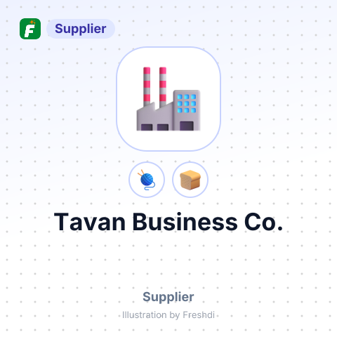 Tavan Business Co. – summary card, no photo uploaded yet
