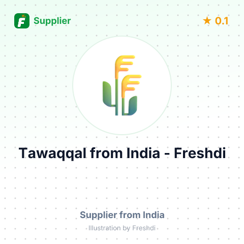 Tawaqqal  – summary card, no photo uploaded yet