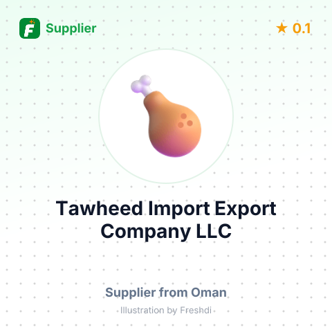 Tawheed Import Export Company LLC  – summary card, no photo uploaded yet