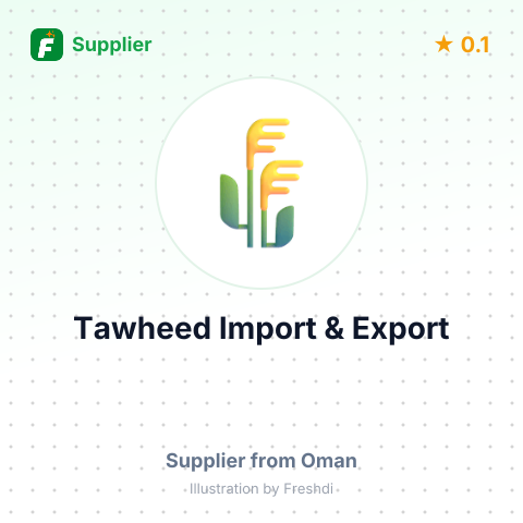 Tawheed Import & Export  – summary card, no photo uploaded yet