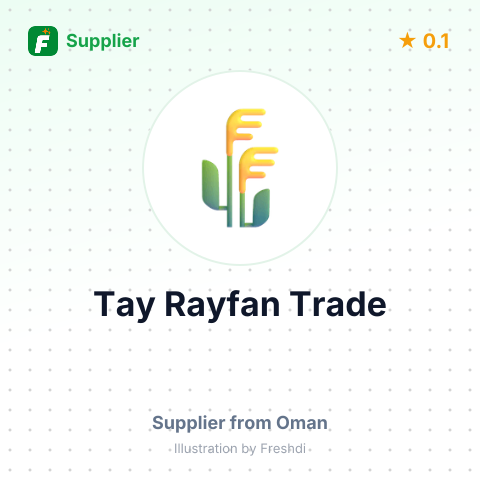 Tay Rayfan Trade  – summary card, no photo uploaded yet