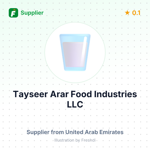 Tayseer Arar Food Industries LLC – summary card, no photo uploaded yet