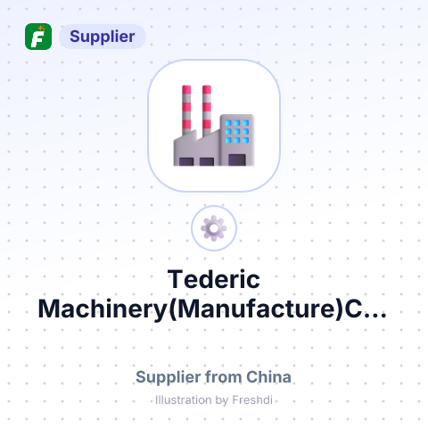 Tederic Machinery(Manufacture)CO., LTD – summary card, no photo uploaded yet