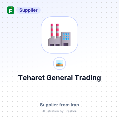 Teharet General Trading – summary card, no photo uploaded yet