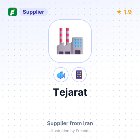 Tejarat – summary card, no photo uploaded yet