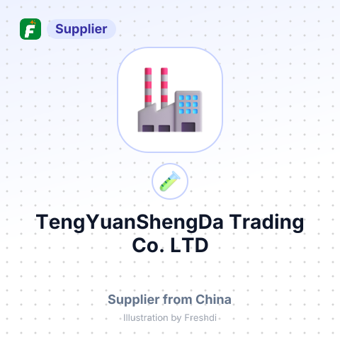 TengYuanShengDa Trading Co.,LTD – summary card, no photo uploaded yet