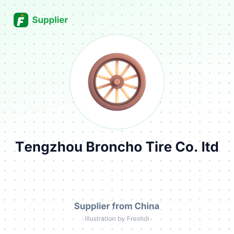 Tengzhou Broncho Tire Co.,ltd – summary card, no photo uploaded yet