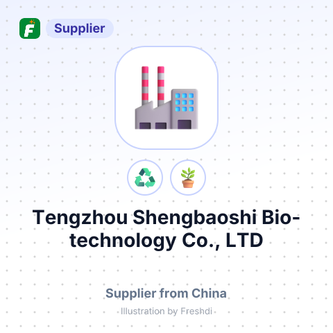 Tengzhou Shengbaoshi Bio-technology Co., LTD – summary card, no photo uploaded yet