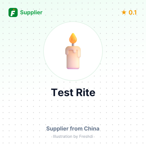 Test Rite  – summary card, no photo uploaded yet