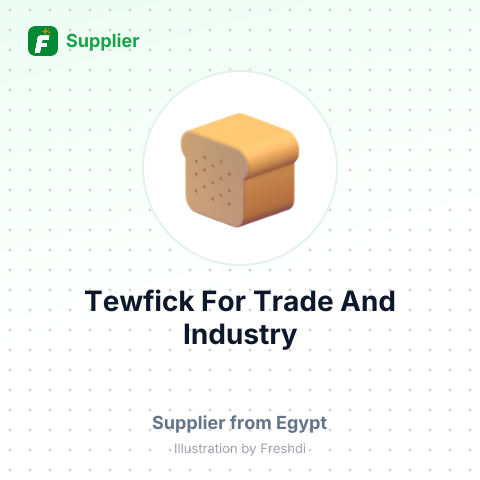 Tewfick For Trade And Industry – summary card, no photo uploaded yet