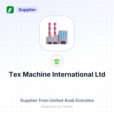 Tex Machine International Ltd – summary card, no photo uploaded yet