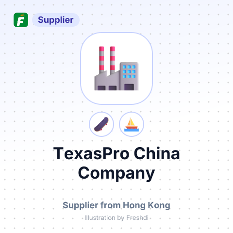 TexasPro China Company – summary card, no photo uploaded yet