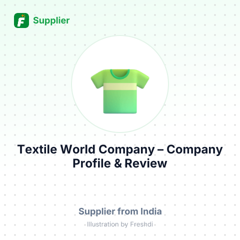 Textile World Company – summary card, no photo uploaded yet