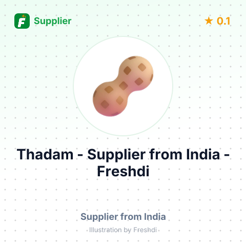 Thadam  – summary card, no photo uploaded yet