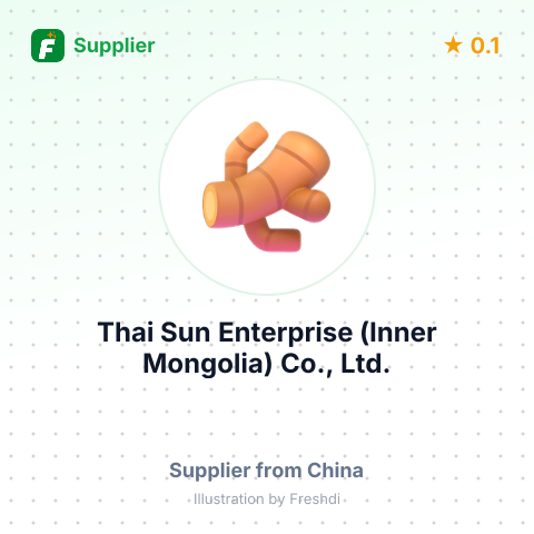 Thai Sun Enterprise (Inner Mongolia) Co., Ltd.  – summary card, no photo uploaded yet