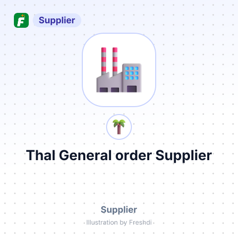 Thal General order Supplier – summary card, no photo uploaded yet