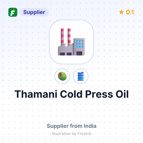 Thamani Cold Press Oil  – summary card, no photo uploaded yet