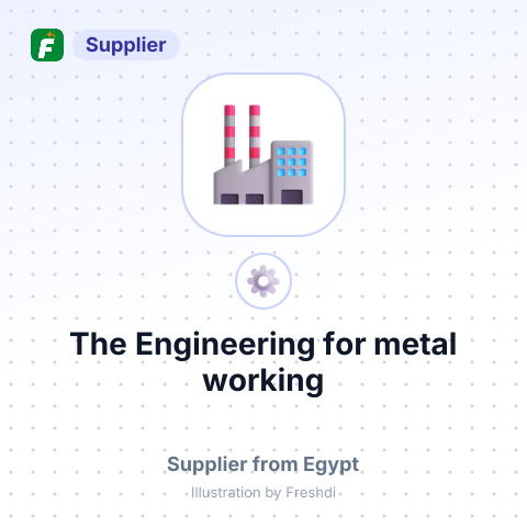 The Engineering for metal working – summary card, no photo uploaded yet