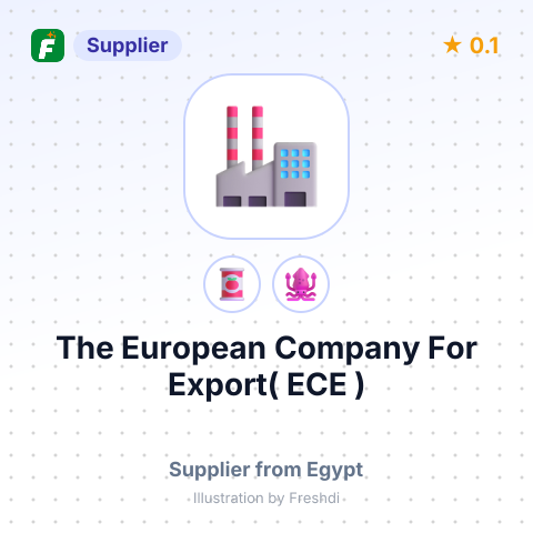 The European Company For Export( ECE )  – summary card, no photo uploaded yet