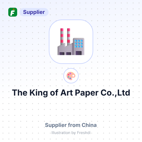 The King of Art Paper Co.,Ltd – summary card, no photo uploaded yet