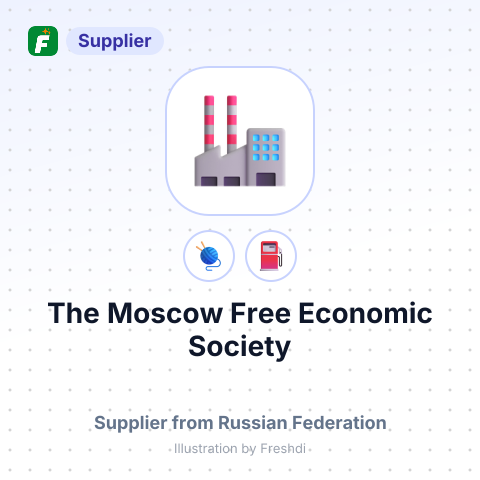 The Moscow Free Economic Society – summary card, no photo uploaded yet