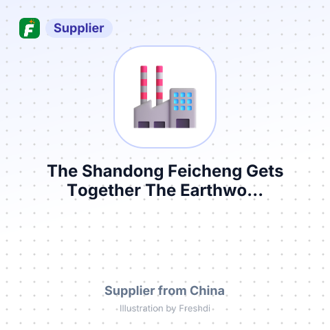 The Shandong Feicheng Gets Together The Earthwo... – summary card, no photo uploaded yet